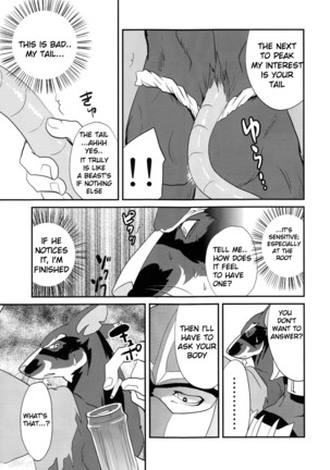 Splinter-Sensei's Crisis - Page 29