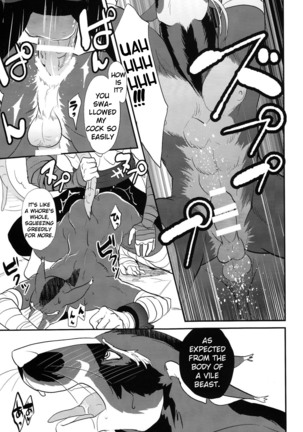 Splinter-Sensei's Crisis - Page 37