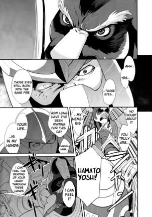 Splinter-Sensei's Crisis - Page 25