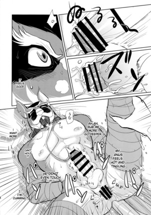 Splinter-Sensei's Crisis Page #18
