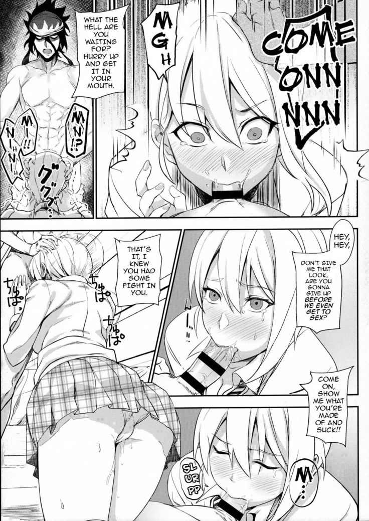 Secret Recipe 3-shiname | Secret Recipe #3