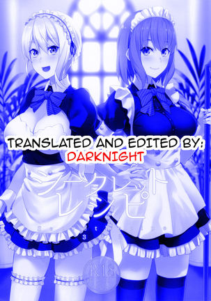 Secret Recipe 3-shiname | Secret Recipe #3 Page #27