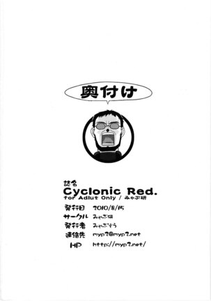 Cyclonic Red Page #30