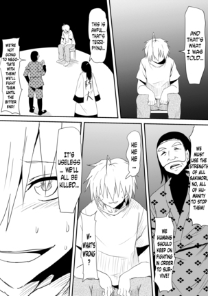 Jinrui Haiboku Monogatari ~Ryoujoku Soshite Kaijin-ka...~ Page #64