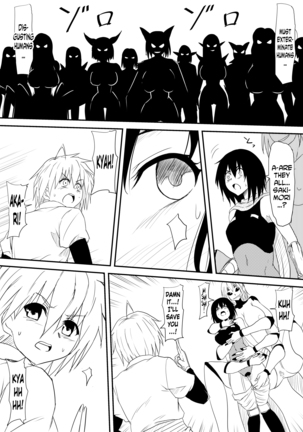 Jinrui Haiboku Monogatari ~Ryoujoku Soshite Kaijin-ka...~ - Page 40