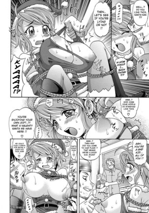 Harem Tune cos Genteiban - Ch4 - Page 8