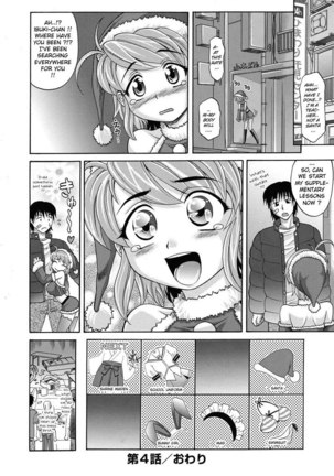 Harem Tune cos Genteiban - Ch4 Page #16