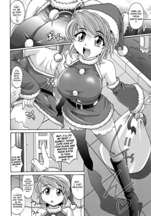 Harem Tune cos Genteiban - Ch4 Page #4