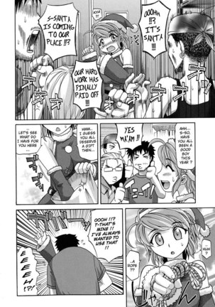Harem Tune cos Genteiban - Ch4 Page #6