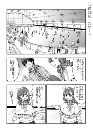 Shiawase na Ketsumatsu Page #14