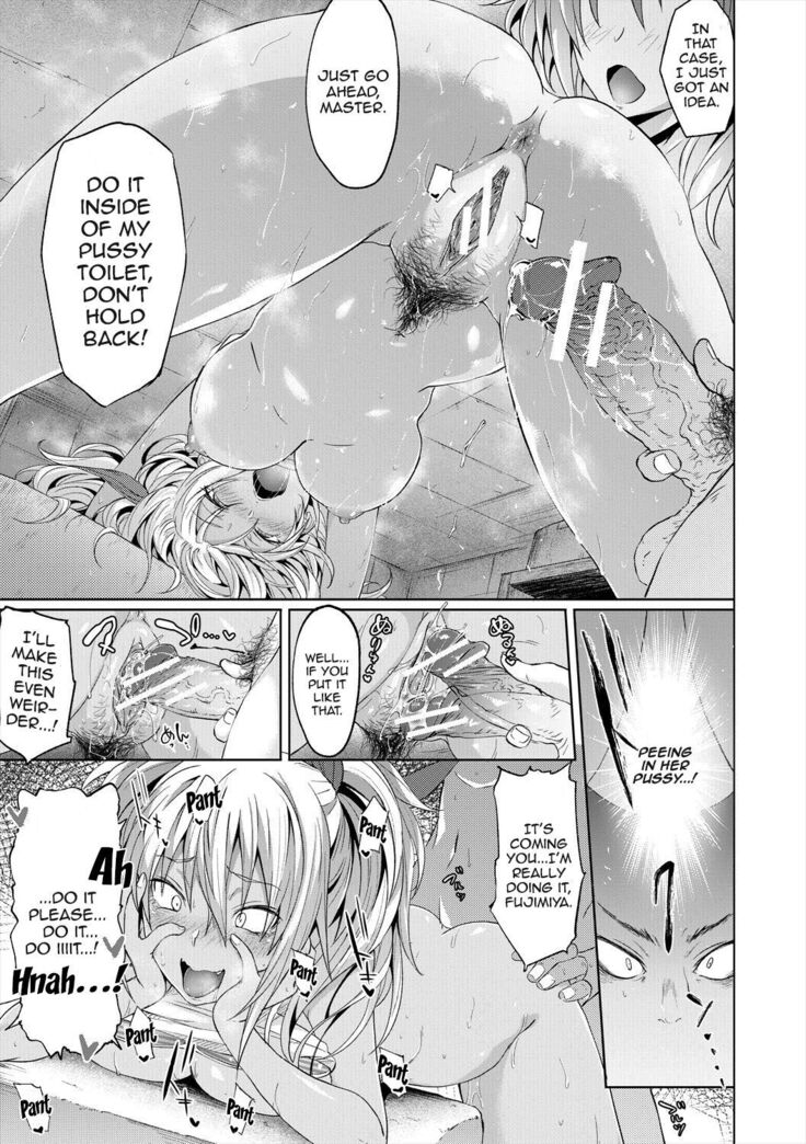 [Mizoguchi Gelatin] Succubus Appli (Gakuen Saimin) Ch. 1-5 [English] {Doujins.com} [Digital]