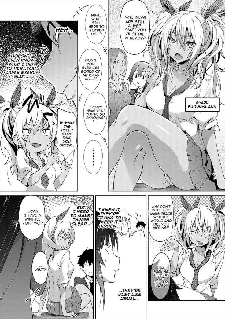 [Mizoguchi Gelatin] Succubus Appli (Gakuen Saimin) Ch. 1-5 [English] {Doujins.com} [Digital]