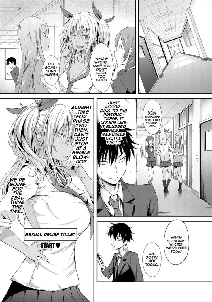 [Mizoguchi Gelatin] Succubus Appli (Gakuen Saimin) Ch. 1-5 [English] {Doujins.com} [Digital]