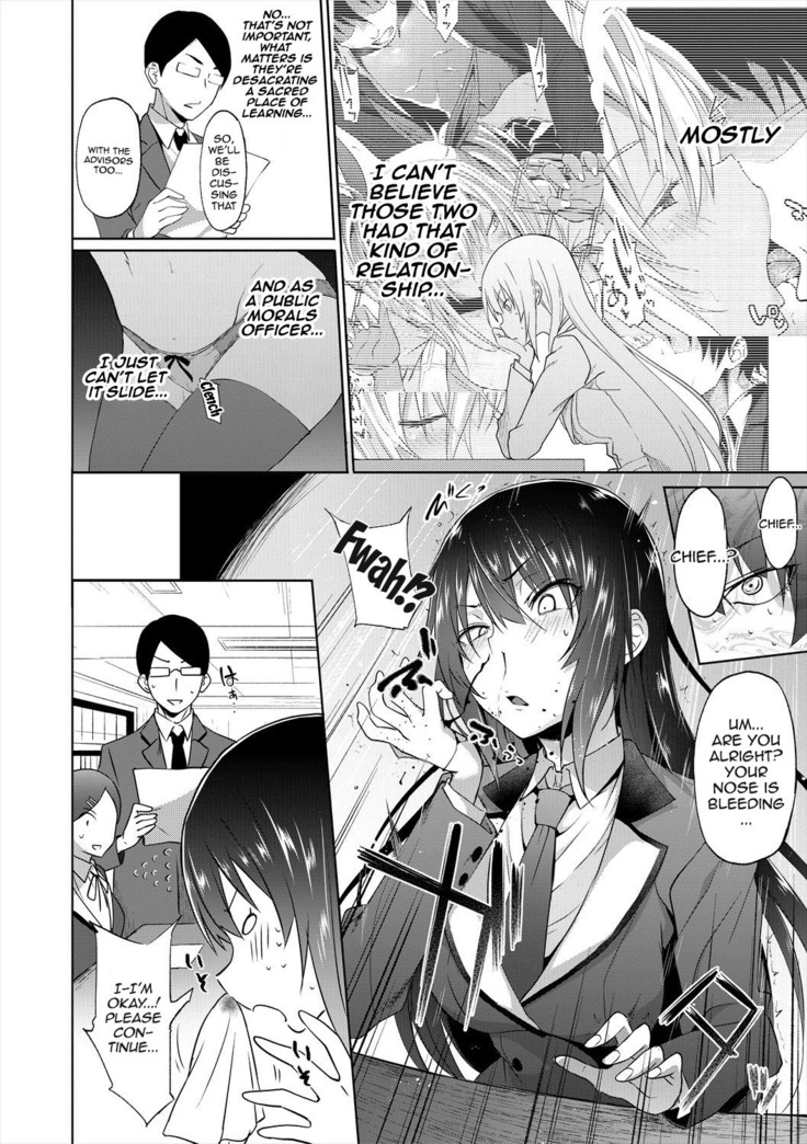 [Mizoguchi Gelatin] Succubus Appli (Gakuen Saimin) Ch. 1-5 [English] {Doujins.com} [Digital]