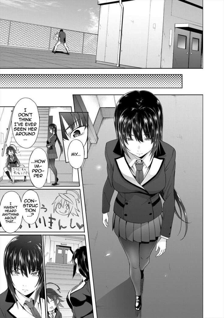 [Mizoguchi Gelatin] Succubus Appli (Gakuen Saimin) Ch. 1-5 [English] {Doujins.com} [Digital]