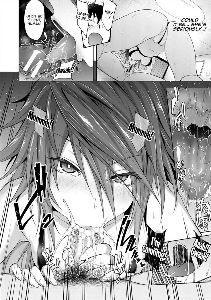 [Mizoguchi Gelatin] Succubus Appli (Gakuen Saimin) Ch. 1-5 [English] {Doujins.com} [Digital]