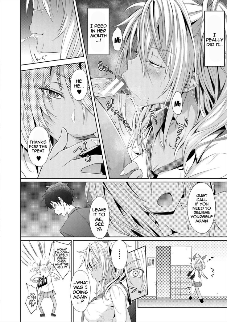 [Mizoguchi Gelatin] Succubus Appli (Gakuen Saimin) Ch. 1-5 [English] {Doujins.com} [Digital]