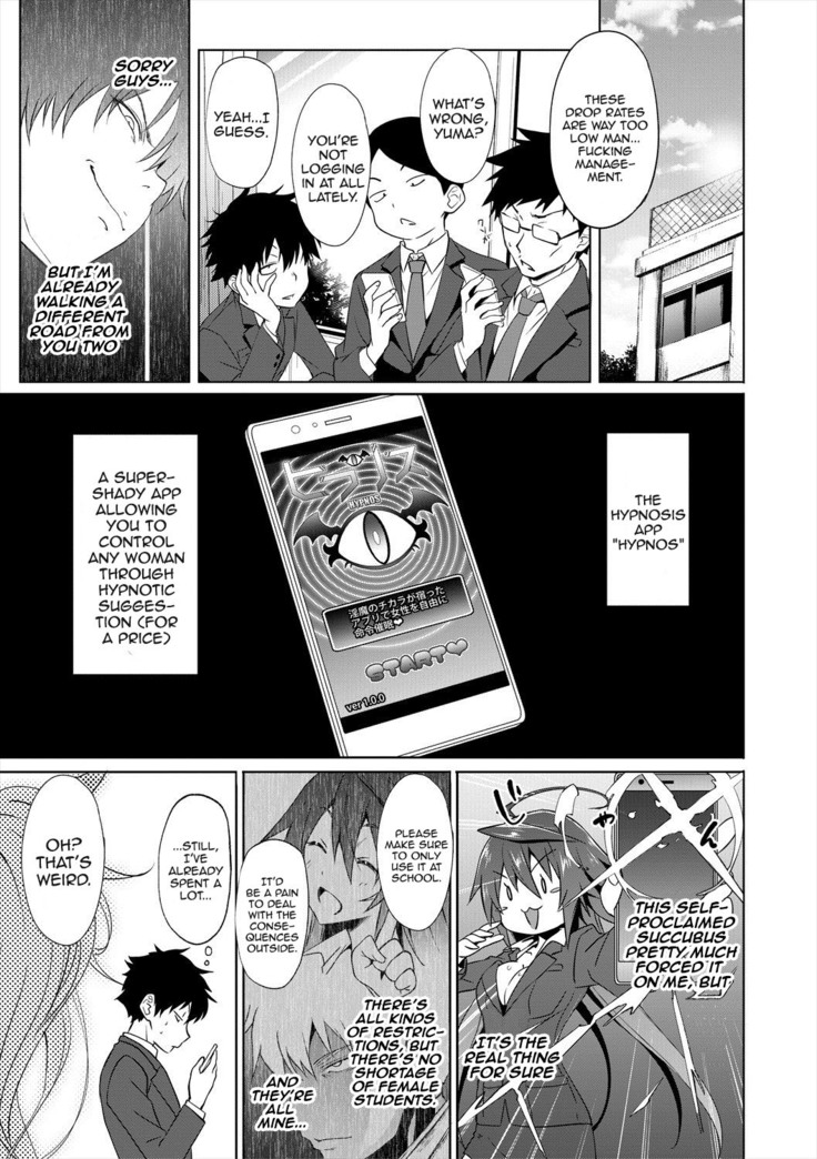 [Mizoguchi Gelatin] Succubus Appli (Gakuen Saimin) Ch. 1-5 [English] {Doujins.com} [Digital]