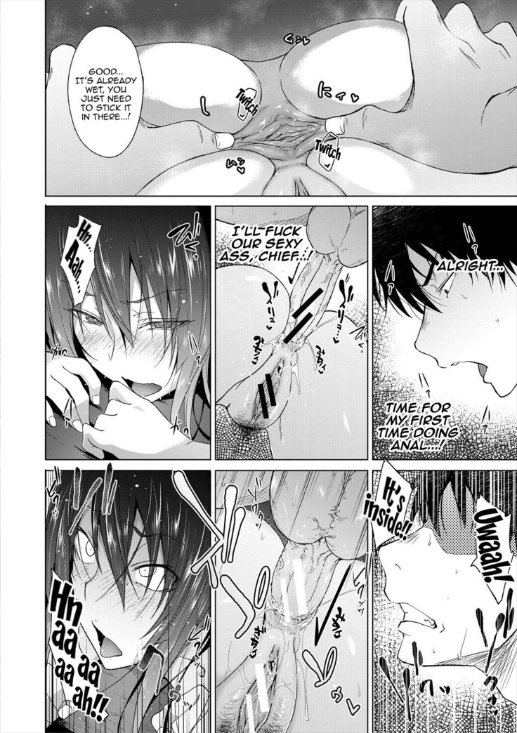 [Mizoguchi Gelatin] Succubus Appli (Gakuen Saimin) Ch. 1-5 [English] {Doujins.com} [Digital]