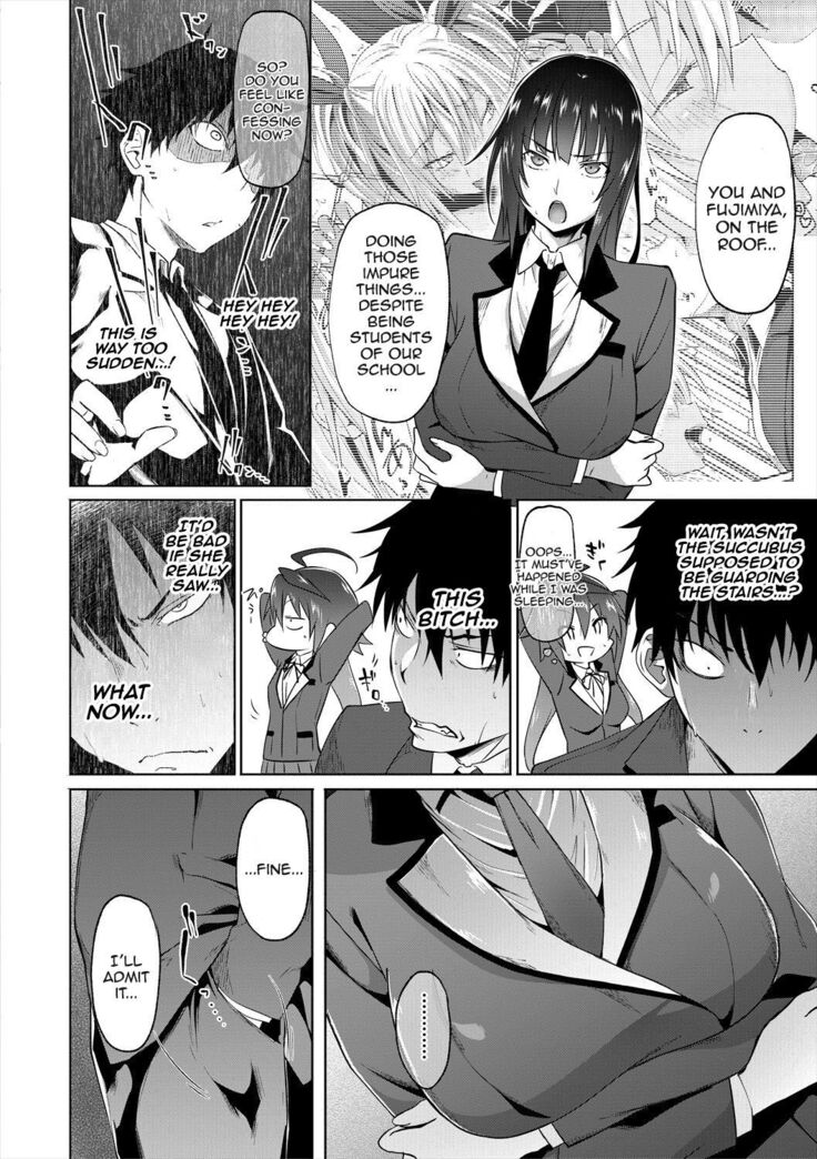 [Mizoguchi Gelatin] Succubus Appli (Gakuen Saimin) Ch. 1-5 [English] {Doujins.com} [Digital]