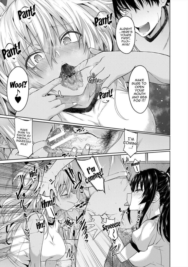[Mizoguchi Gelatin] Succubus Appli (Gakuen Saimin) Ch. 1-5 [English] {Doujins.com} [Digital]
