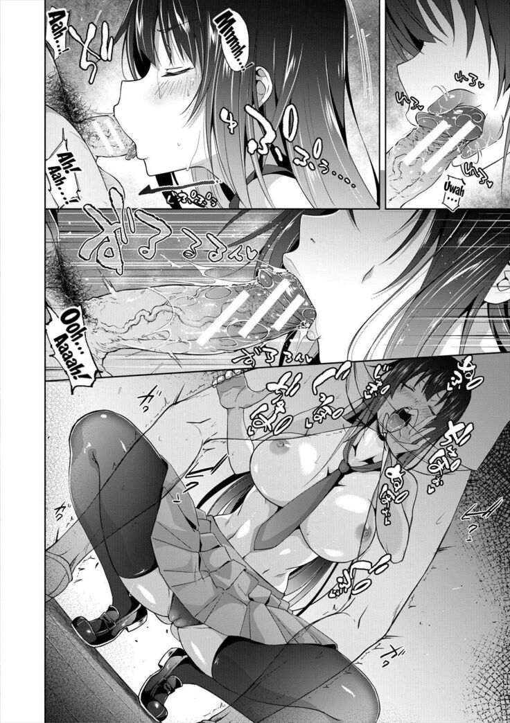 [Mizoguchi Gelatin] Succubus Appli (Gakuen Saimin) Ch. 1-5 [English] {Doujins.com} [Digital]