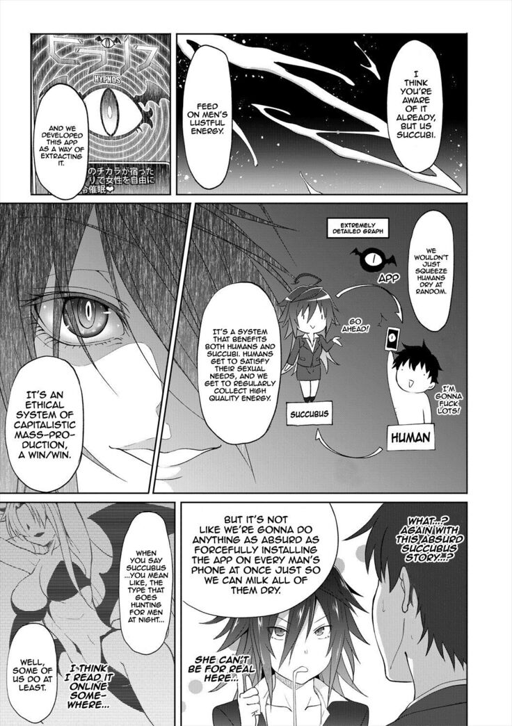 [Mizoguchi Gelatin] Succubus Appli (Gakuen Saimin) Ch. 1-5 [English] {Doujins.com} [Digital]