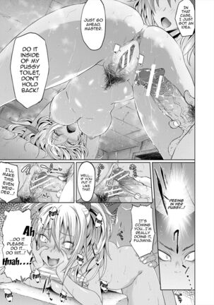 [Mizoguchi Gelatin] Succubus Appli (Gakuen Saimin) Ch. 1-5 [English] {Doujins.com} [Digital] Page #93