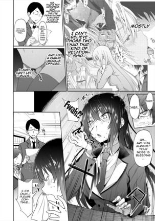 [Mizoguchi Gelatin] Succubus Appli (Gakuen Saimin) Ch. 1-5 [English] {Doujins.com} [Digital] Page #42