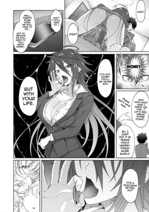 [Mizoguchi Gelatin] Succubus Appli (Gakuen Saimin) Ch. 1-5 [English] {Doujins.com} [Digital] Page #104
