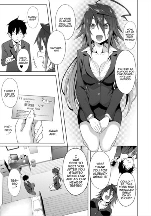 [Mizoguchi Gelatin] Succubus Appli (Gakuen Saimin) Ch. 1-5 [English] {Doujins.com} [Digital] Page #15