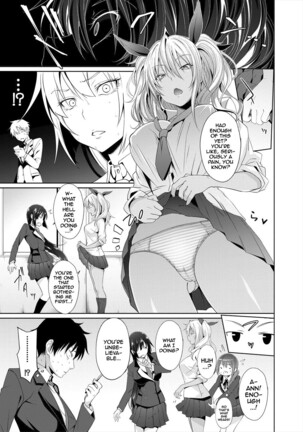 [Mizoguchi Gelatin] Succubus Appli (Gakuen Saimin) Ch. 1-5 [English] {Doujins.com} [Digital] Page #13
