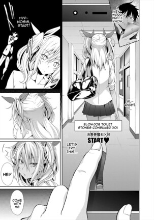 [Mizoguchi Gelatin] Succubus Appli (Gakuen Saimin) Ch. 1-5 [English] {Doujins.com} [Digital] Page #19