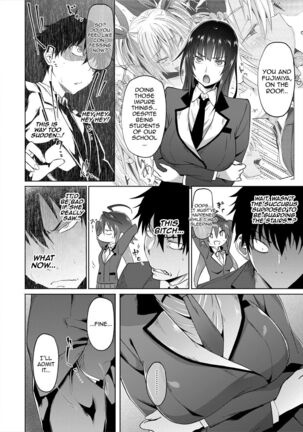 [Mizoguchi Gelatin] Succubus Appli (Gakuen Saimin) Ch. 1-5 [English] {Doujins.com} [Digital] Page #48
