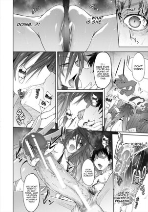 [Mizoguchi Gelatin] Succubus Appli (Gakuen Saimin) Ch. 1-5 [English] {Doujins.com} [Digital] Page #108