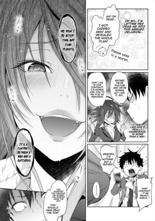 [Mizoguchi Gelatin] Succubus Appli (Gakuen Saimin) Ch. 1-5 [English] {Doujins.com} [Digital] Page #106