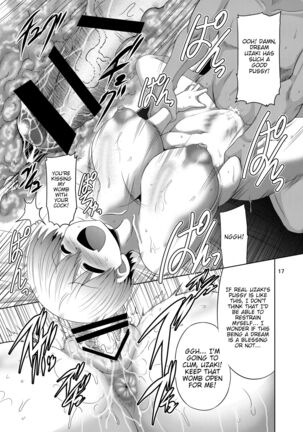 Uzaki-chan wa Mo~tto Sukebe Shitai!! | Uzaki-chan Wants to Fool Around More! Page #16