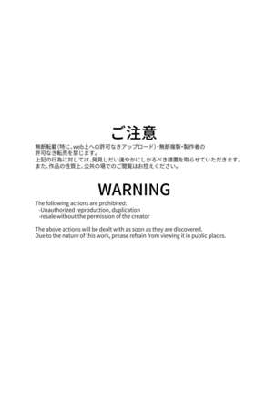 Image 13585132