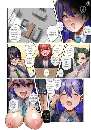We Are Master's Devices Page #32