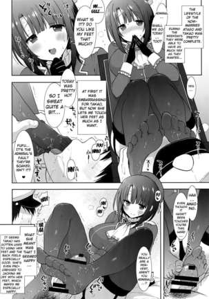 Marriage (Life) Page #19