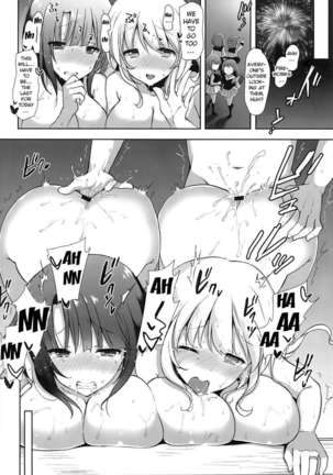 Marriage (Life) Page #25