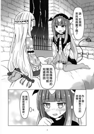 Image 9710724