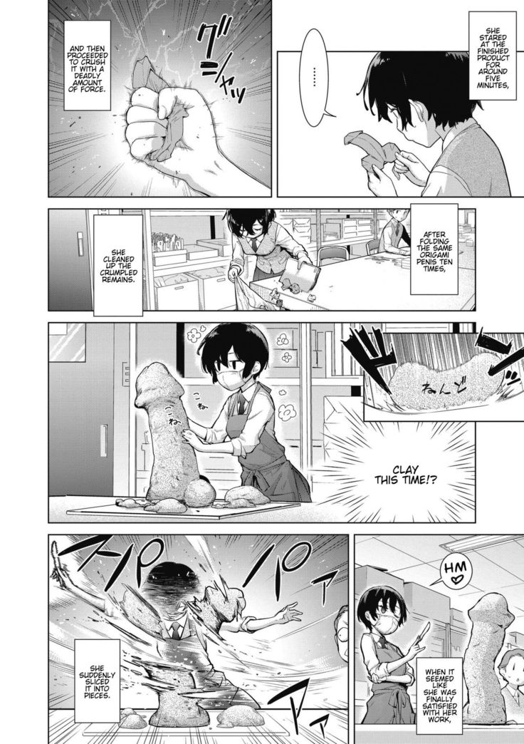 Craft Fella Ch. 1-2