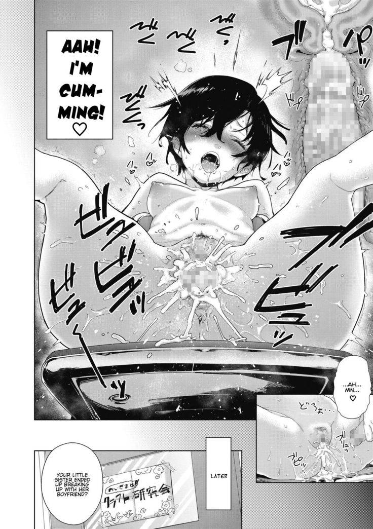 Craft Fella Ch. 1-2