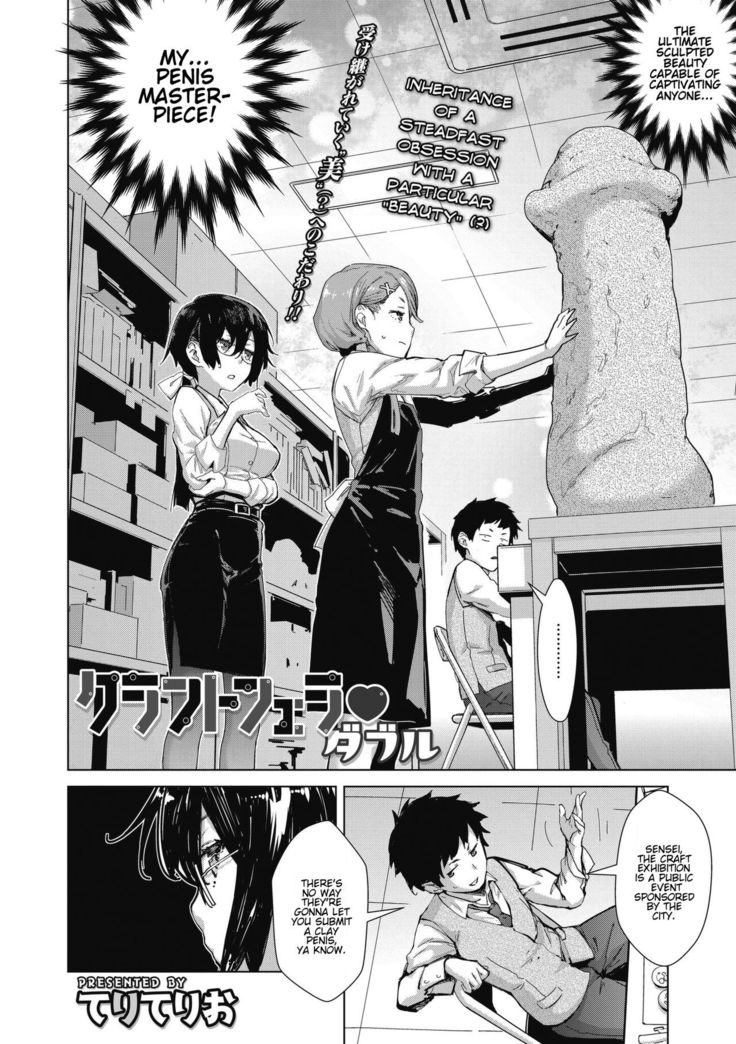 Craft Fella Ch. 1-2