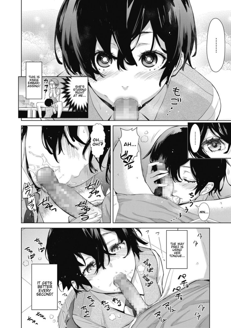 Craft Fella Ch. 1-2