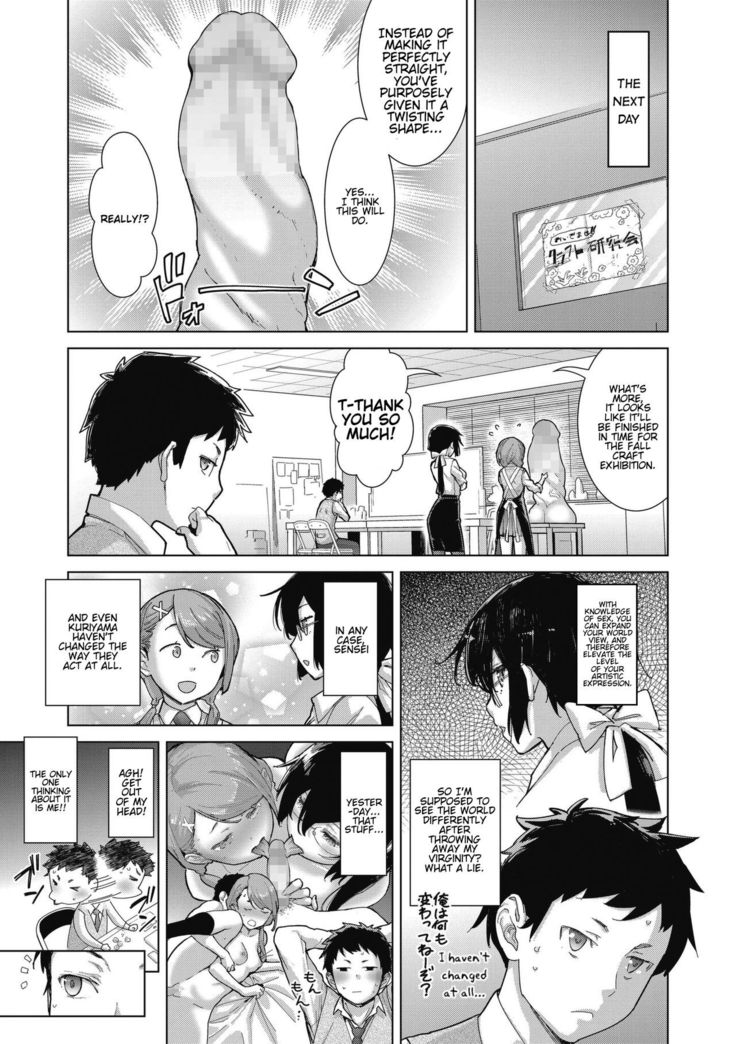 Craft Fella Ch. 1-2