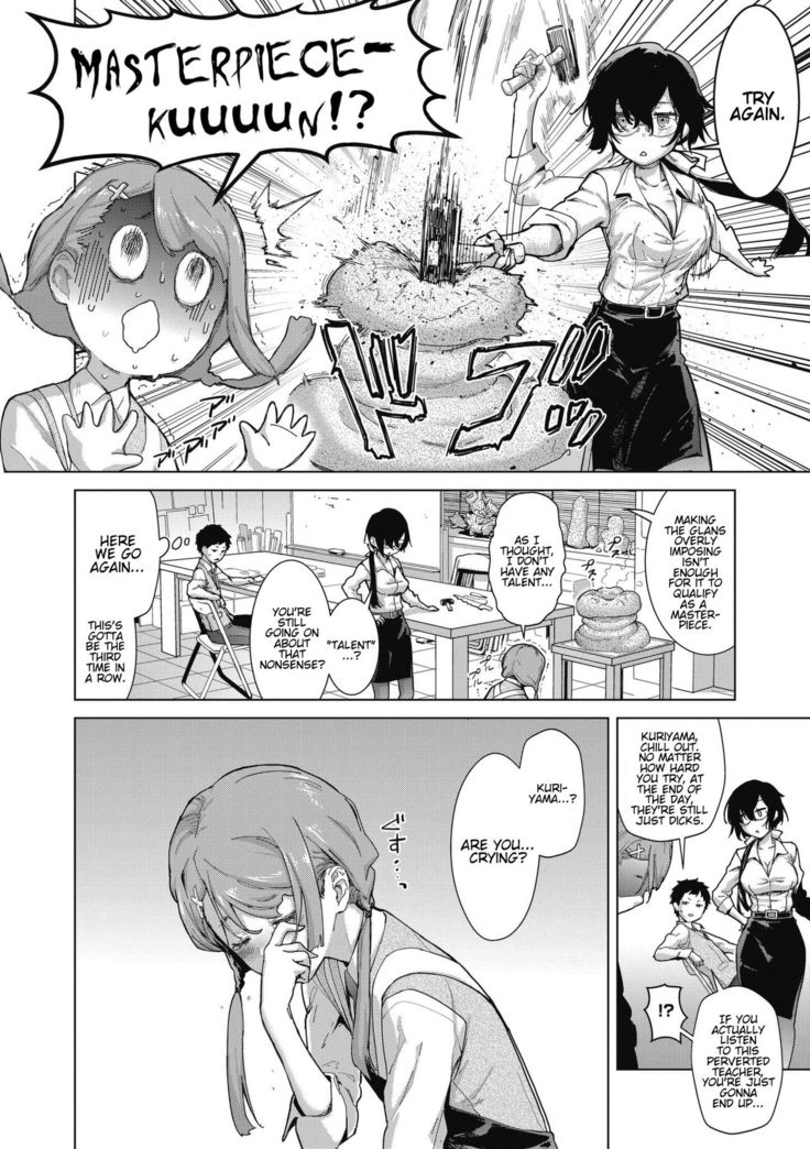 Craft Fella Ch. 1-2