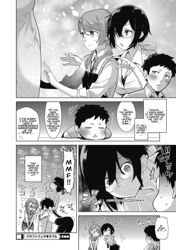 Craft Fella Ch. 1-2