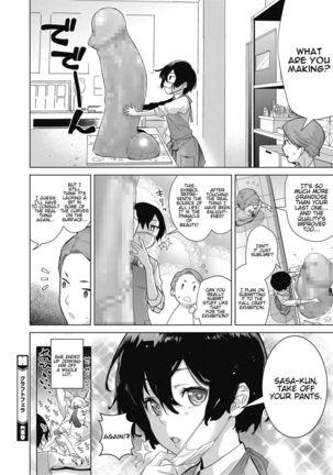 Craft Fella Ch. 1-2 Page #33